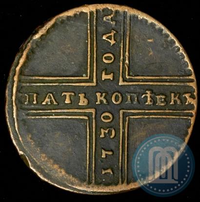 Фото 5 копеек 1730 года МД 