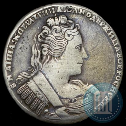 Picture 1 rouble 1733 year  