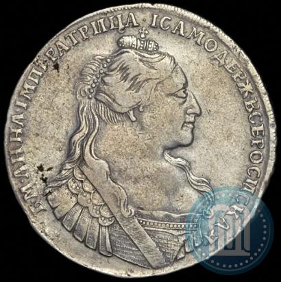 Picture 1 rouble 1734 year  "Type of 1735"