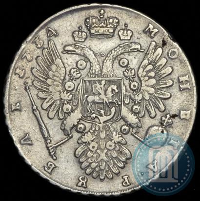 Picture 1 rouble 1734 year  "Type of 1735"