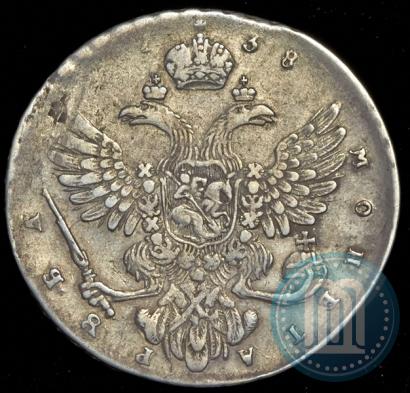 Picture 1 rouble 1738 year  "Moscow type"