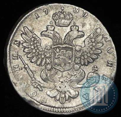 Picture Poltina 1739 year  "Moscow type"