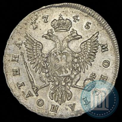 Picture Poltina 1745 year ММД 