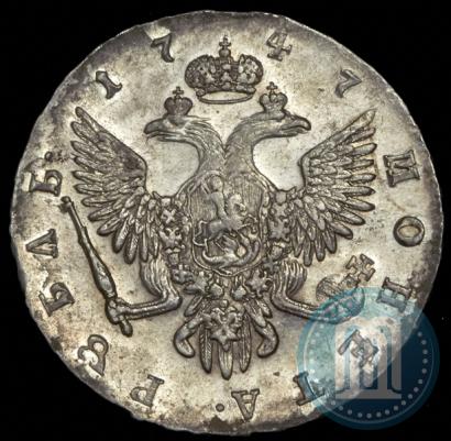 Фото 1 рубль 1747 года СПБ 