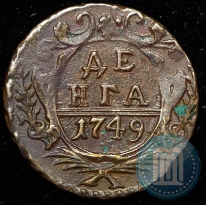 Picture Denga 1749 year  