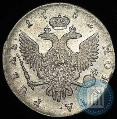 Picture 1 rouble 1752 year СПБ-ЯI 