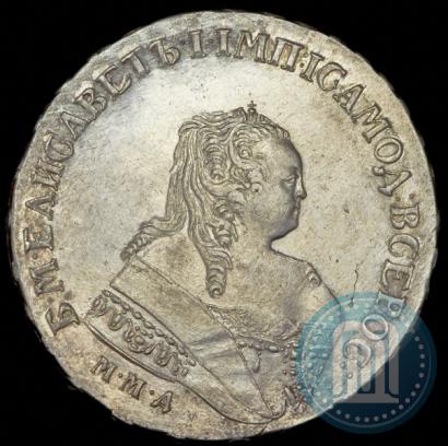 Picture 1 rouble 1753 year ММД-IП 