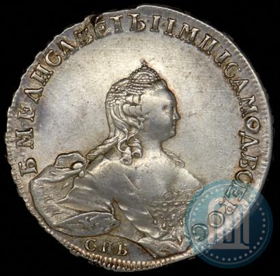Picture 1 rouble 1754 year СПБ-IМ "Portrait by Benjamin Scott"