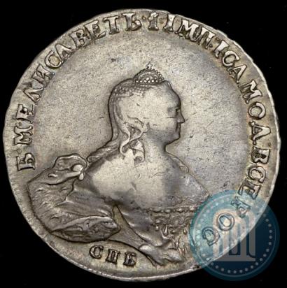 Picture 1 rouble 1754 year СПБ-IМ "Portrait by Benjamin Scott"