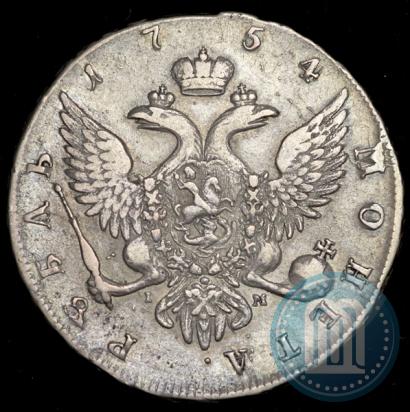Picture 1 rouble 1754 year СПБ-IМ "Portrait by Benjamin Scott"