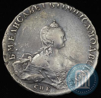 Picture 1 rouble 1756 year СПБ-IМ 