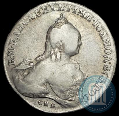 Picture 1 rouble 1759 year СПБ-НК 