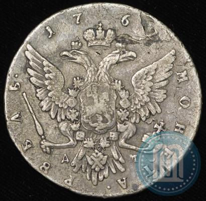 Picture 1 rouble 1762 year ММД-ДМ 