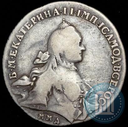 Picture 1 rouble 1762 year ММД-ДМ 