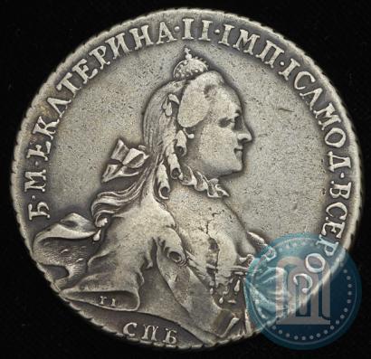Picture 1 rouble 1762 year СПБ-НК 