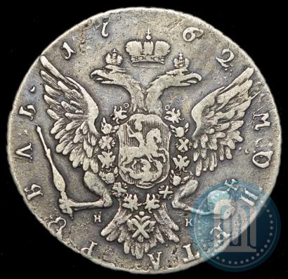 Picture 1 rouble 1762 year СПБ-НК 