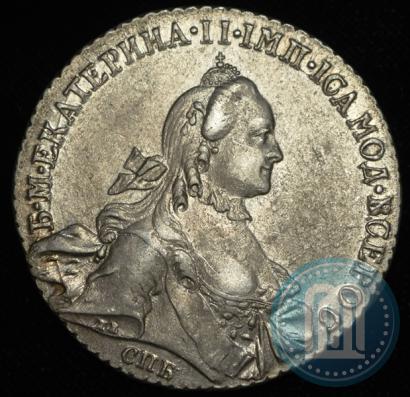 Picture 1 rouble 1763 year СПБ-НК 