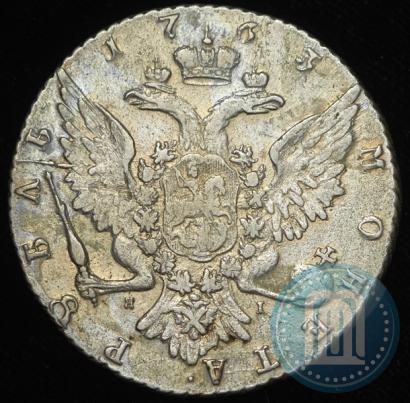 Picture 1 rouble 1763 year СПБ-ЯI 