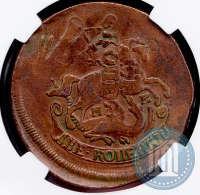 Picture 2 kopecks 1763 year ММ 