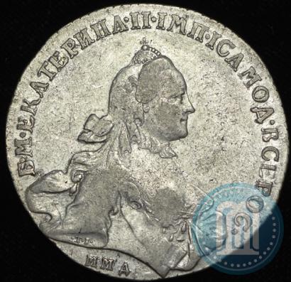 Picture 1 rouble 1764 year ММД-EI 