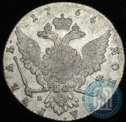 Picture 1 rouble 1764 year ММД-EI 