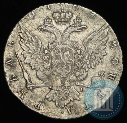 Picture 1 rouble 1764 year СПБ-ЯI 