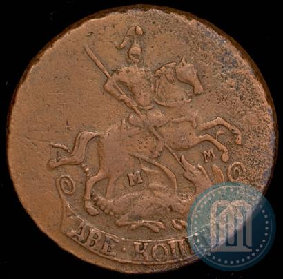 Фото 2 копейки 1764 года ММ 
