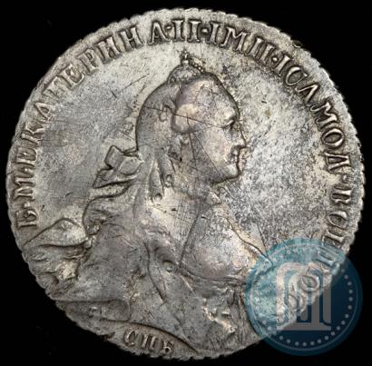 Фото 1 рубль 1765 года СПБ-ЯI 