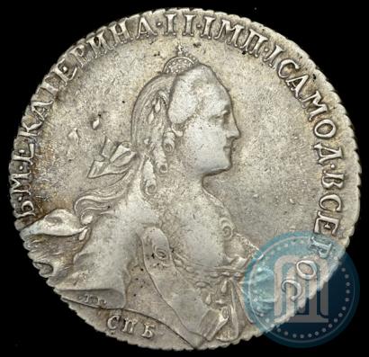 Picture 1 rouble 1766 year СПБ-АШ 