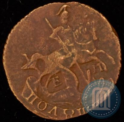 Фото Полушка 1766 года ЕМ 