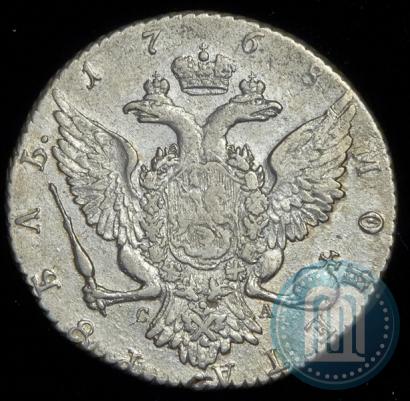 Фото 1 рубль 1768 года СПБ-СА 