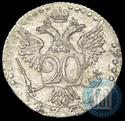 Picture 20 kopecks 1769 year СПБ 