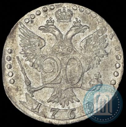 Picture 20 kopecks 1769 year СПБ 