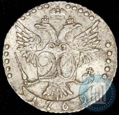 Picture 20 kopecks 1769 year СПБ 
