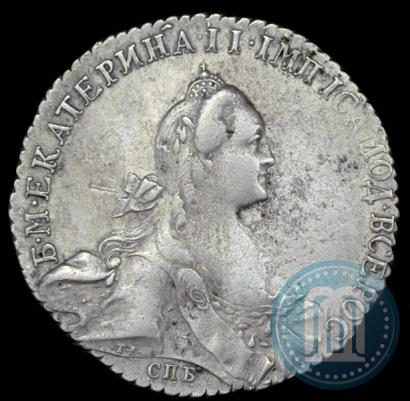 Фото 1 рубль 1770 года СПБ-ЯЧ 