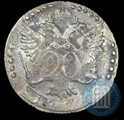 Picture 20 kopecks 1771 year СПБ 