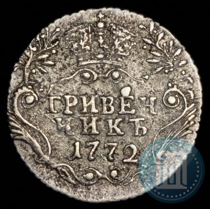 Picture Grivennik 1772 year СПБ 