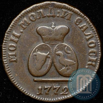 Фото Пара - 3 денги 1772 года  