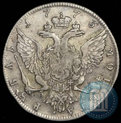 Picture 1 rouble 1773 year СПБ-ФЛ 