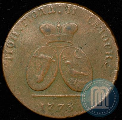 Picture 2 paras - 3 kopecks 1773 year  