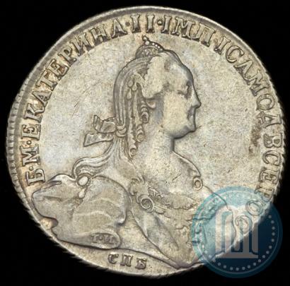 Фото 1 рубль 1775 года СПБ-ФЛ 