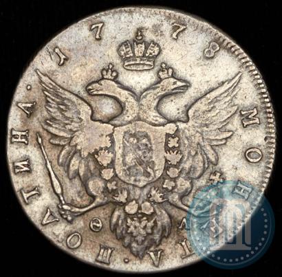 Picture Poltina 1778 year СПБ-ФЛ 