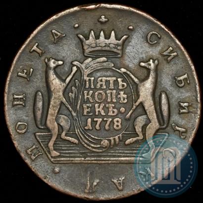 Picture 5 kopecks 1778 year КМ 