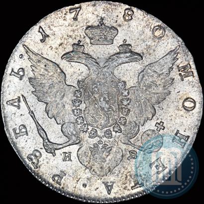 Фото 1 рубль 1780 года СПБ-ИЗ 