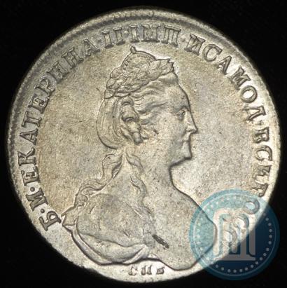 Picture 1 rouble 1780 year СПБ-ИЗ 