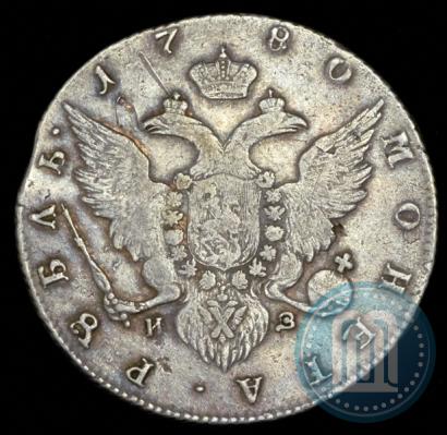 Picture 1 rouble 1780 year СПБ-ИЗ 