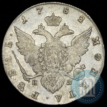 Picture 1 rouble 1782 year СПБ-ИЗ 