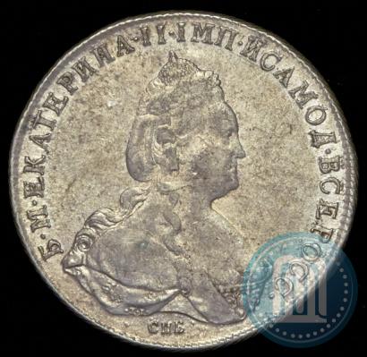 Picture 1 rouble 1785 year СПБ-ЯА 