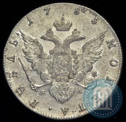 Picture 1 rouble 1785 year СПБ-ЯА 