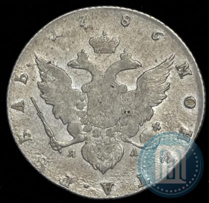 Picture 1 rouble 1786 year СПБ-ЯА 